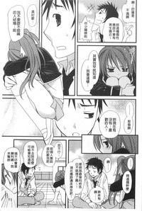 第74页图