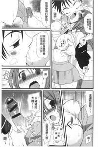 第78页图