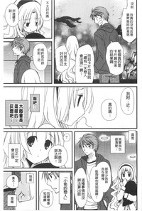 第90页图