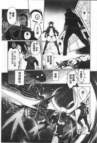 第110頁圖