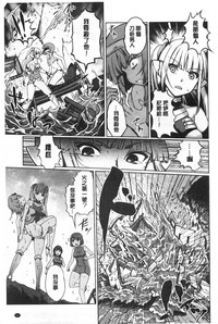 第118頁圖