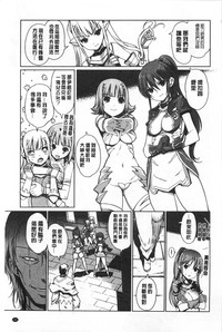 第142頁圖