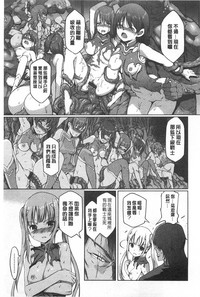 第158頁圖
