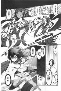 第166頁圖
