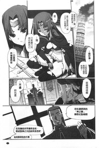 第26頁圖