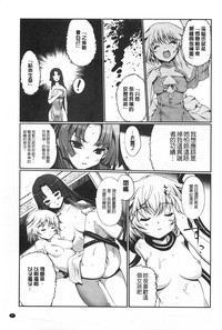 第38頁圖