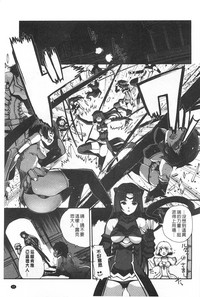 第46頁圖