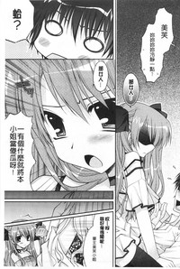 第110頁圖