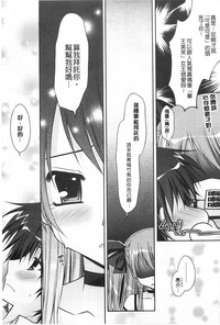 第114頁圖