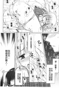 第138頁圖