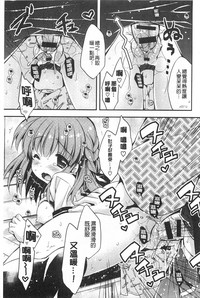 第14頁圖
