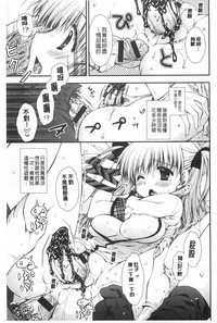 第154頁圖