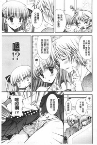 第158頁圖