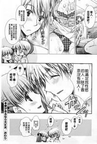 第174頁圖