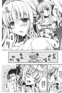第178頁圖