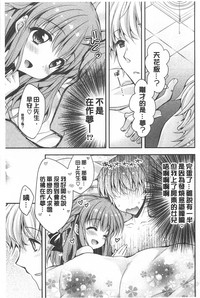 第22頁圖