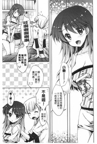第26頁圖