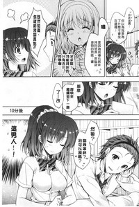第46頁圖