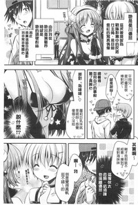 第66頁圖