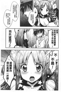 第70頁圖