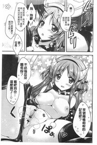 第74頁圖