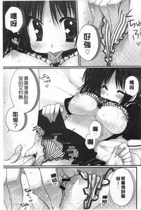 第86頁圖