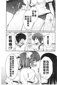 第90頁圖