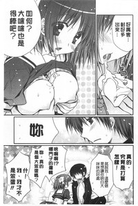 第98頁圖