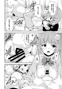 第10页图