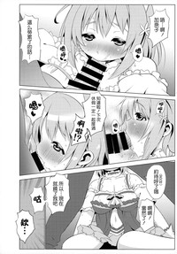 第22页图
