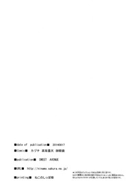 第30页图
