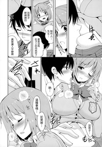 第6页图