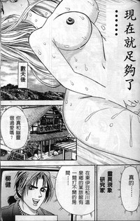 第134頁圖