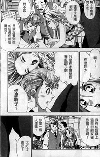 第138頁圖