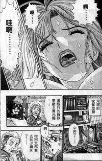 第154頁圖
