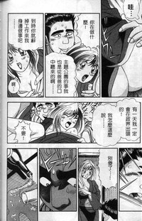 第162頁圖