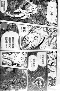 第170頁圖