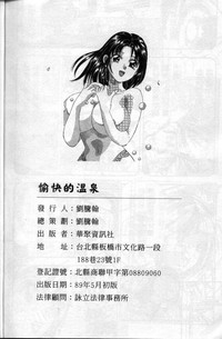 第174頁圖