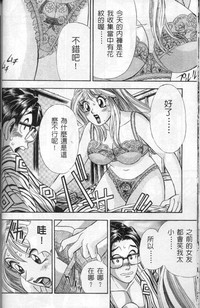 第30頁圖