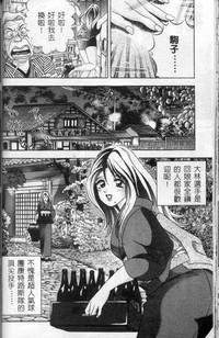第42頁圖