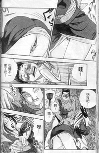 第46頁圖