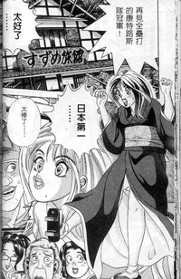 第58頁圖