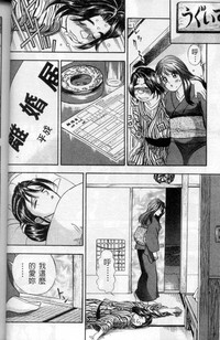 第70頁圖