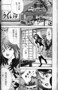 第78頁圖