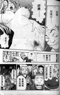 第82頁圖