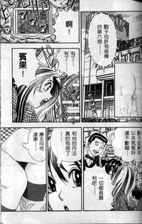 第86頁圖