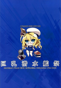 第18頁圖