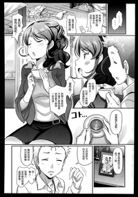第2页图