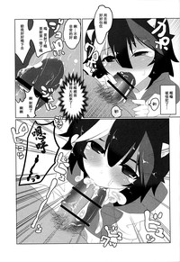 第10页图