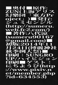 第18页图